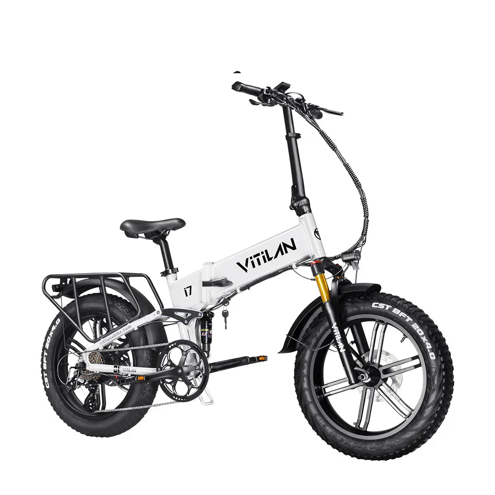 Vitilan I7 Pro 3.0 E-Bike Folding Full Suspension 250W 15.5mph Top Speed 